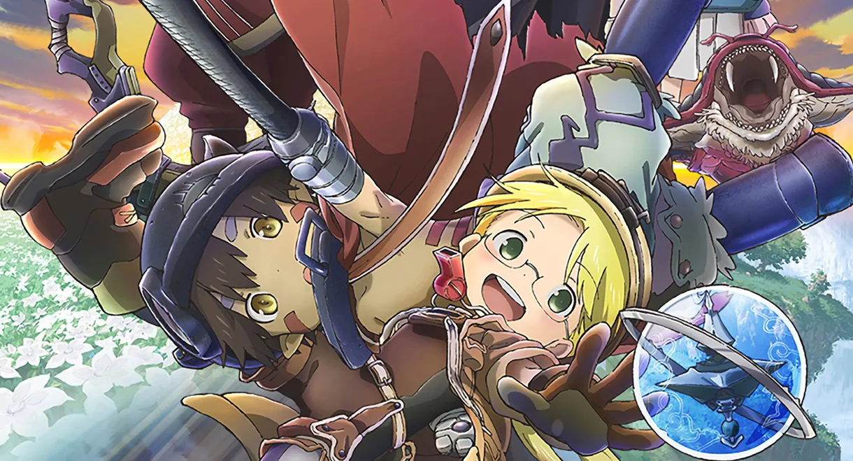 Made in Abyss: Journey's Dawn