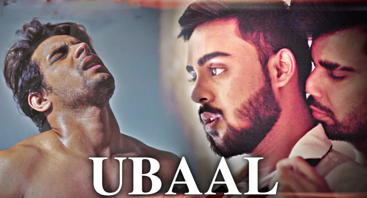 Ubaal