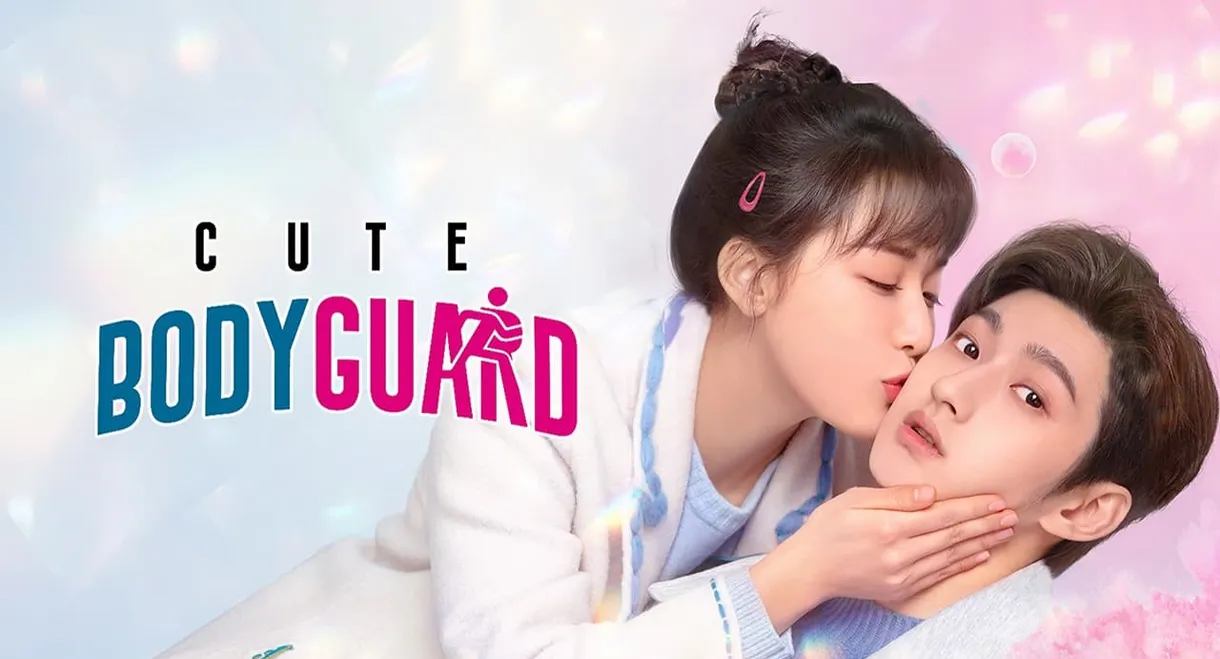 Cute Bodyguard