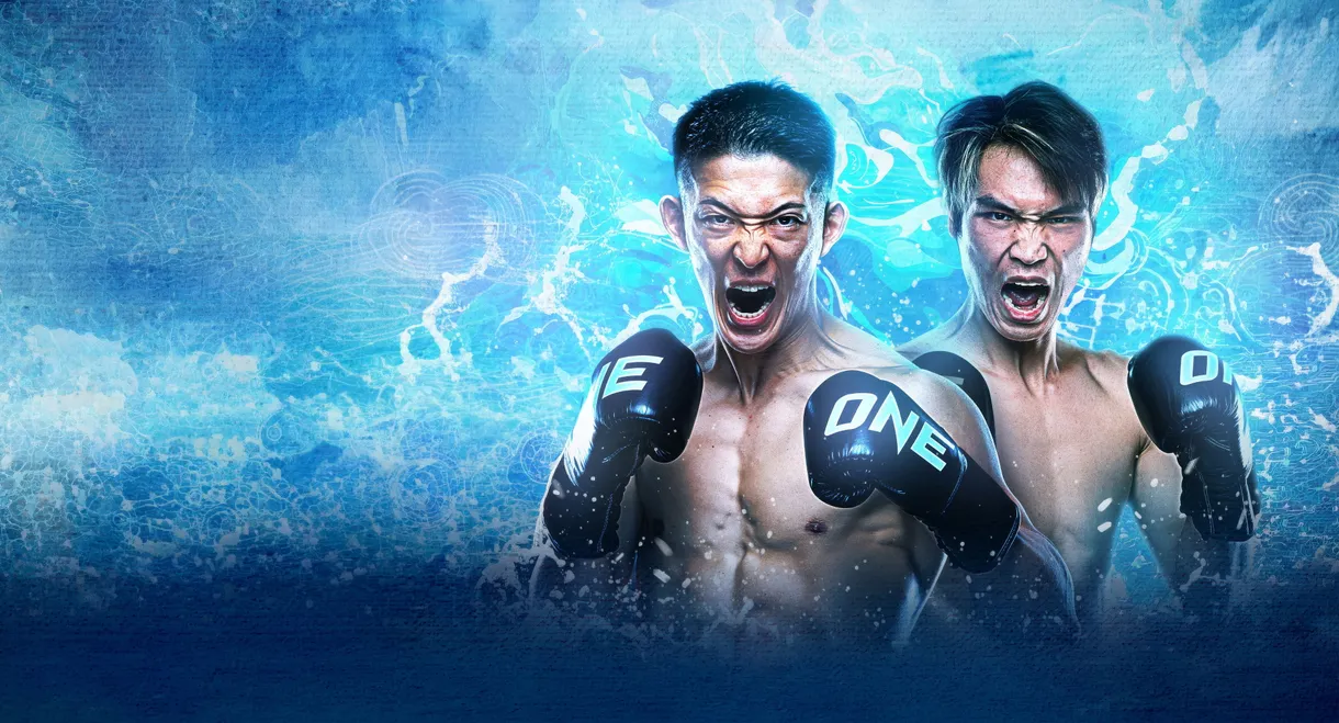 ONE Samurai 2: Noiri vs. Liu 2