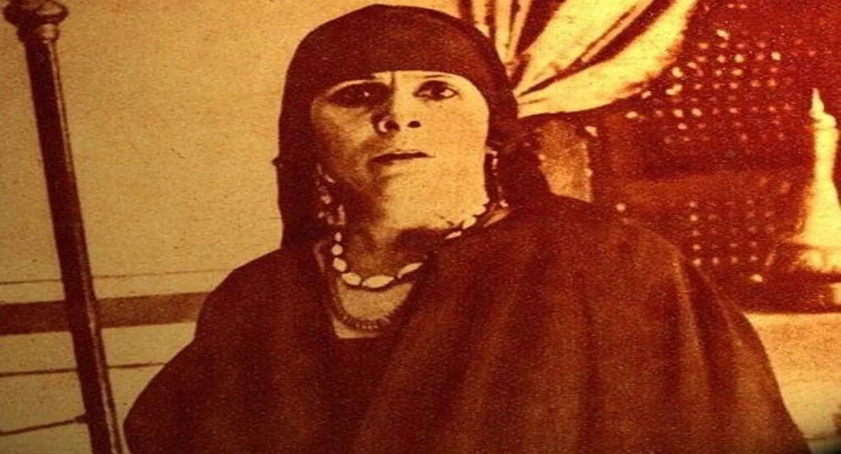 Zeinab