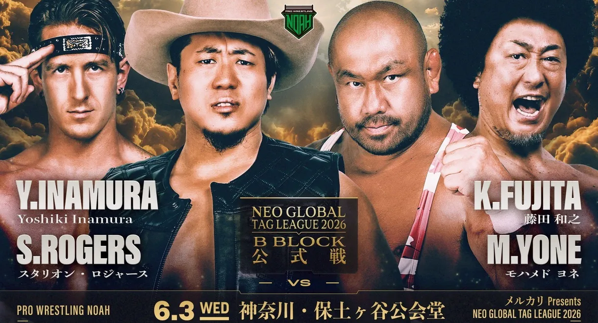 NOAH Neo Global Tag League 2026 ~ Day 7