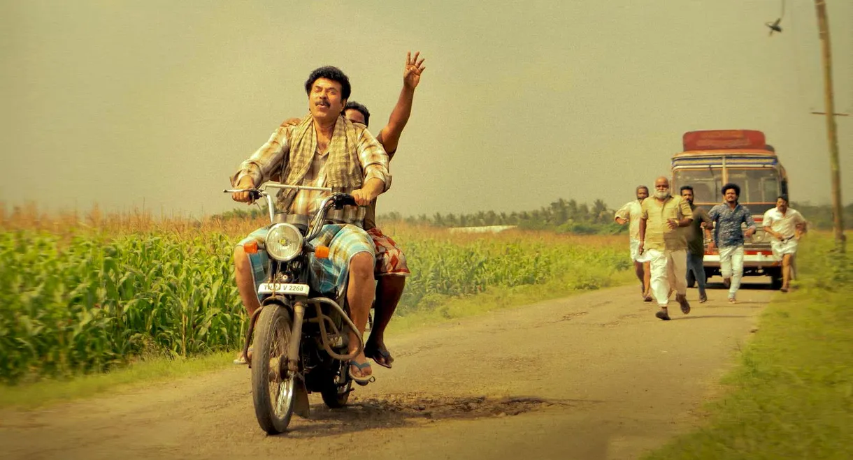 Nanpakal Nerathu Mayakkam