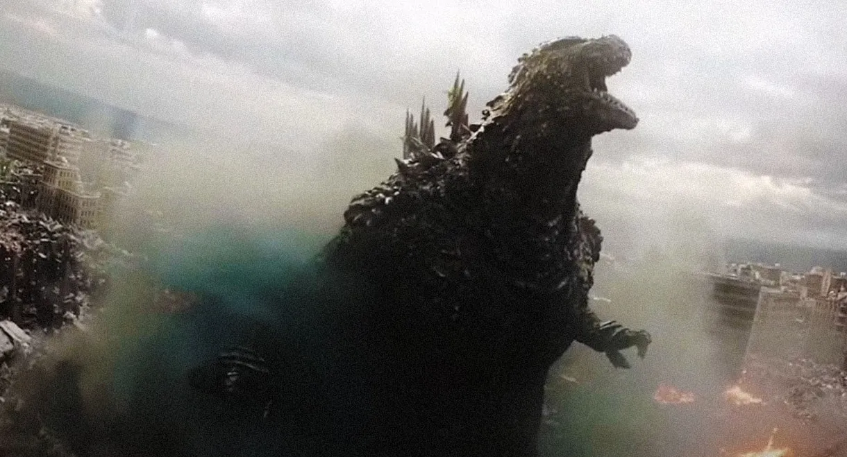 Godzilla the Ride