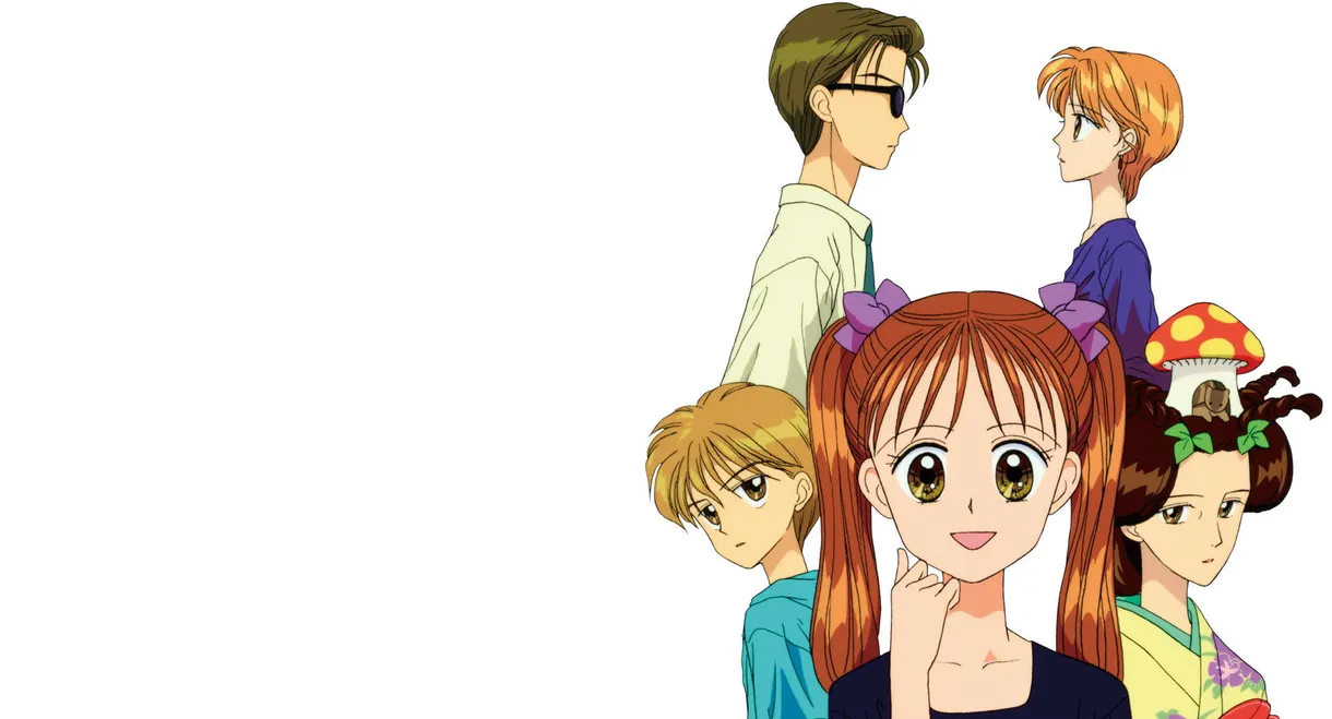 Kodocha