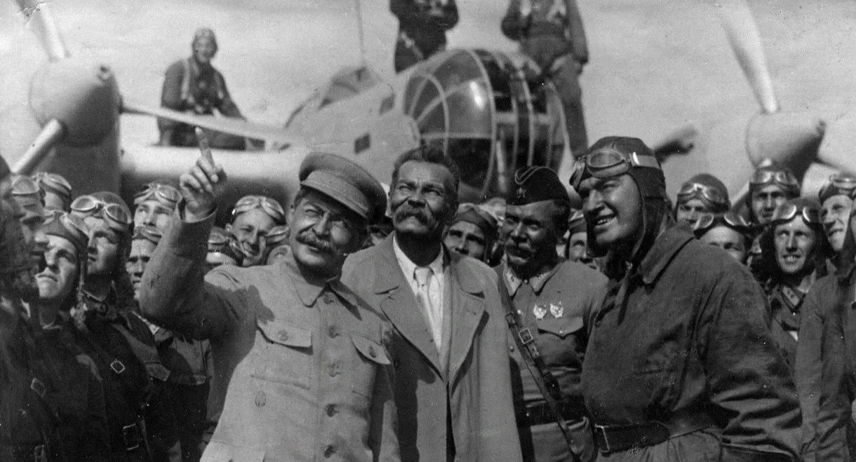 Wings of Victory