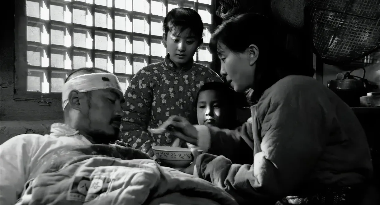 马石山十勇士