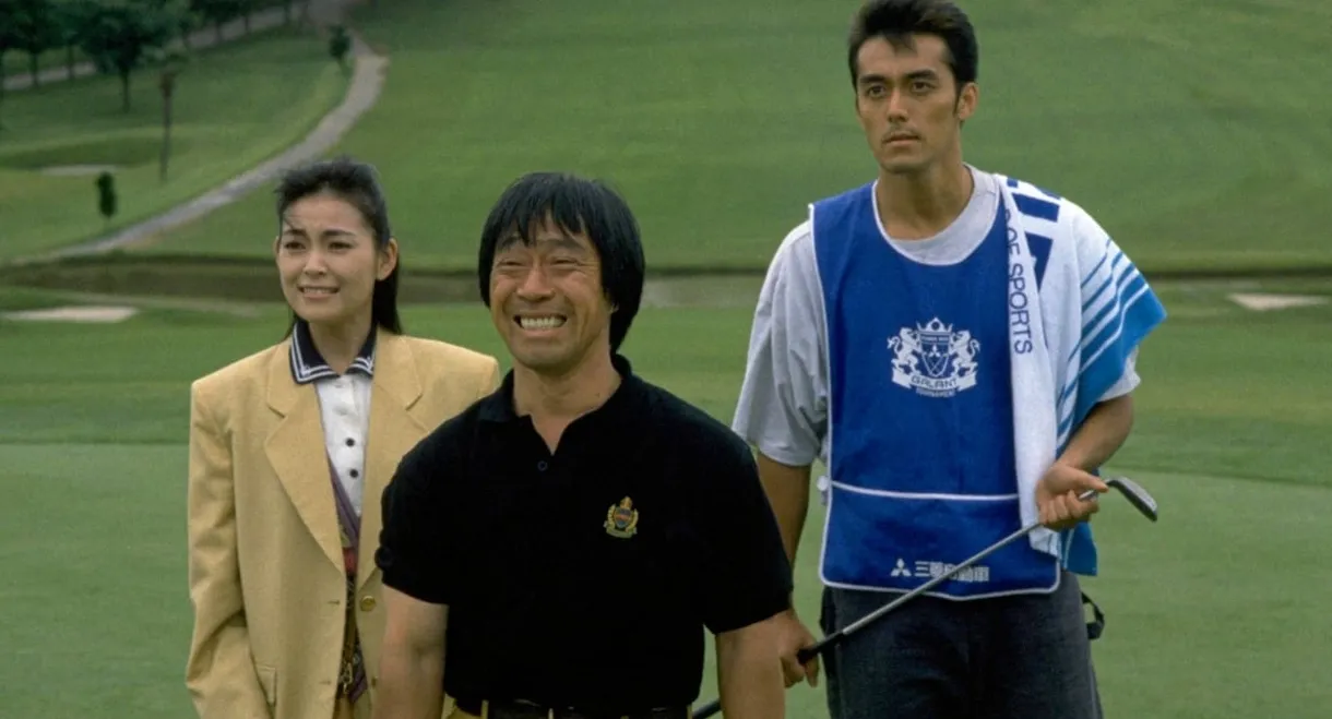 Pro Golfer Oribe Kinjiro