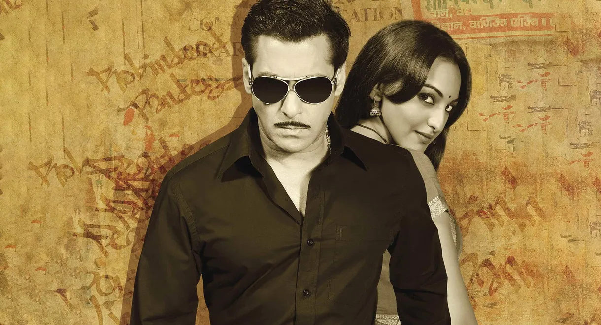 Dabangg