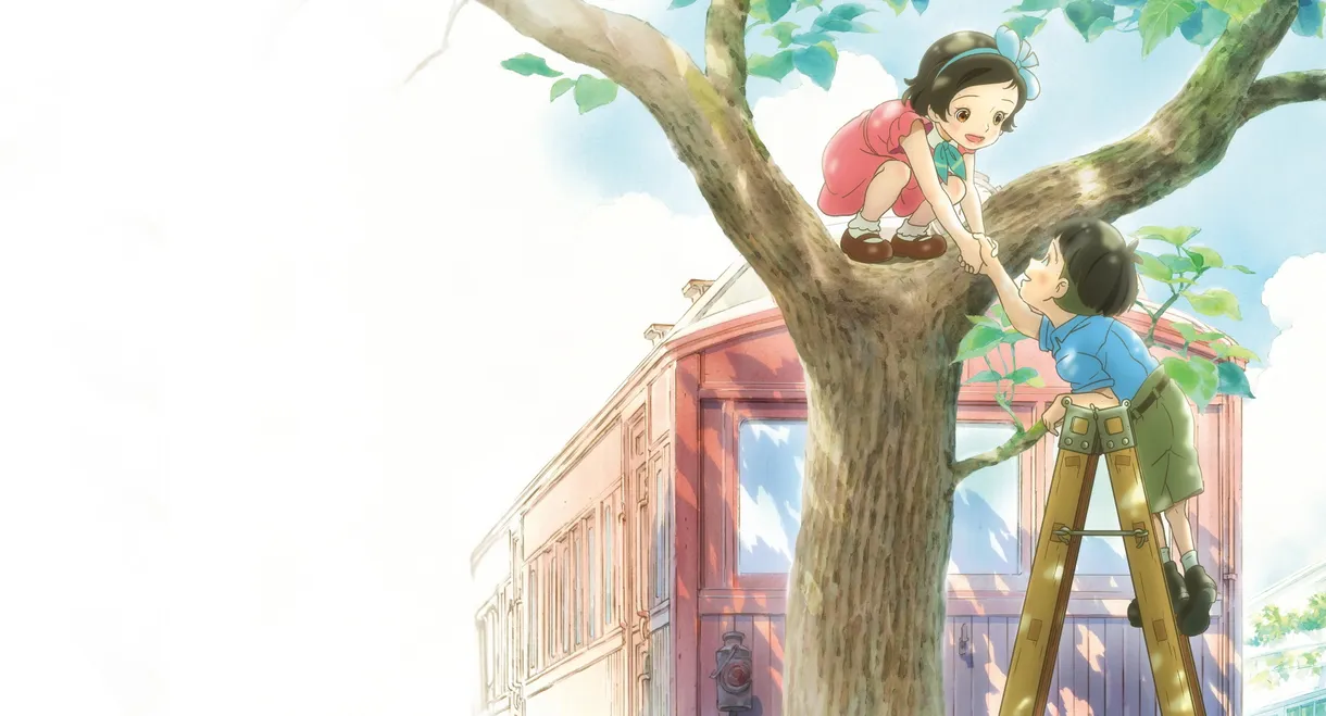 Totto-chan: The Little Girl at the Window