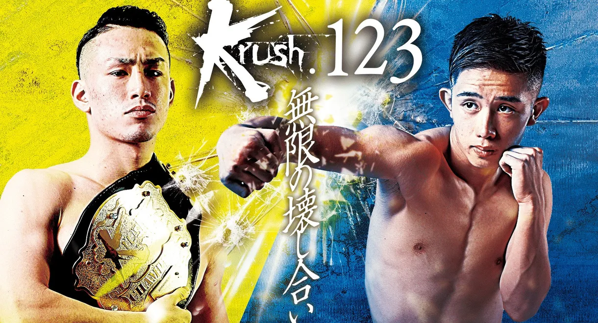 Krush 123
