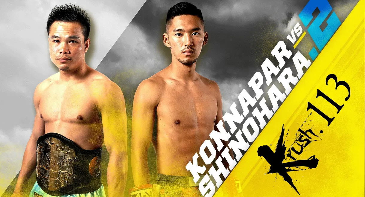 Krush 113
