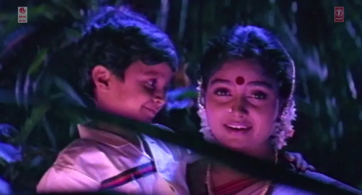 Sowbhagya Devathe