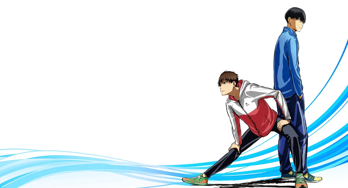 Run with the Wind