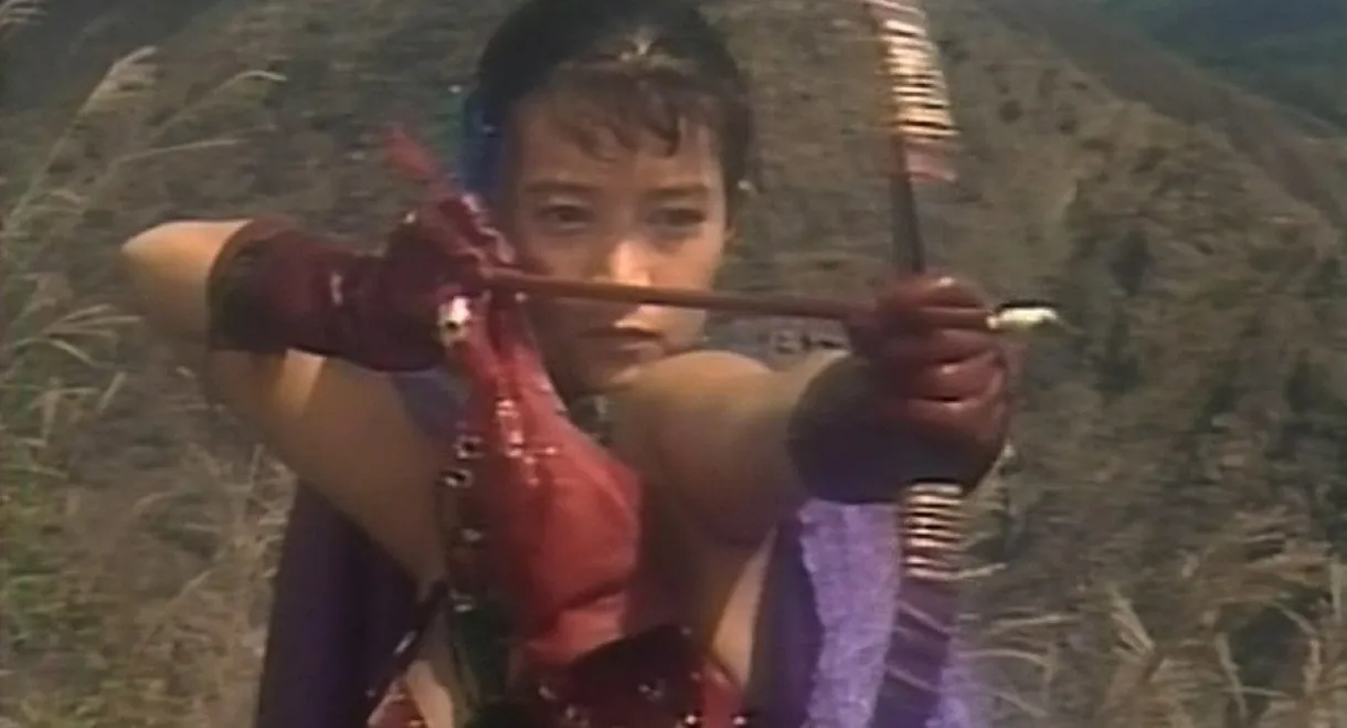 Legendary Panty Mask