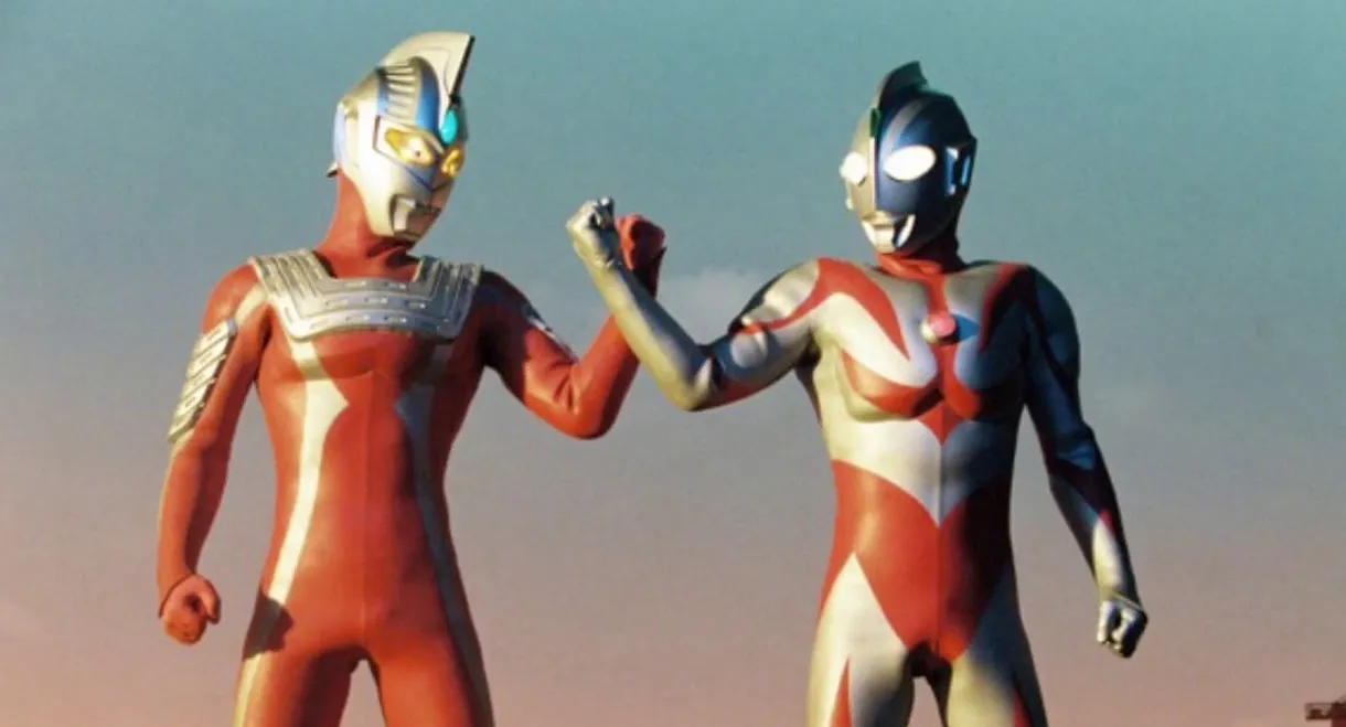 Ultraman Neos