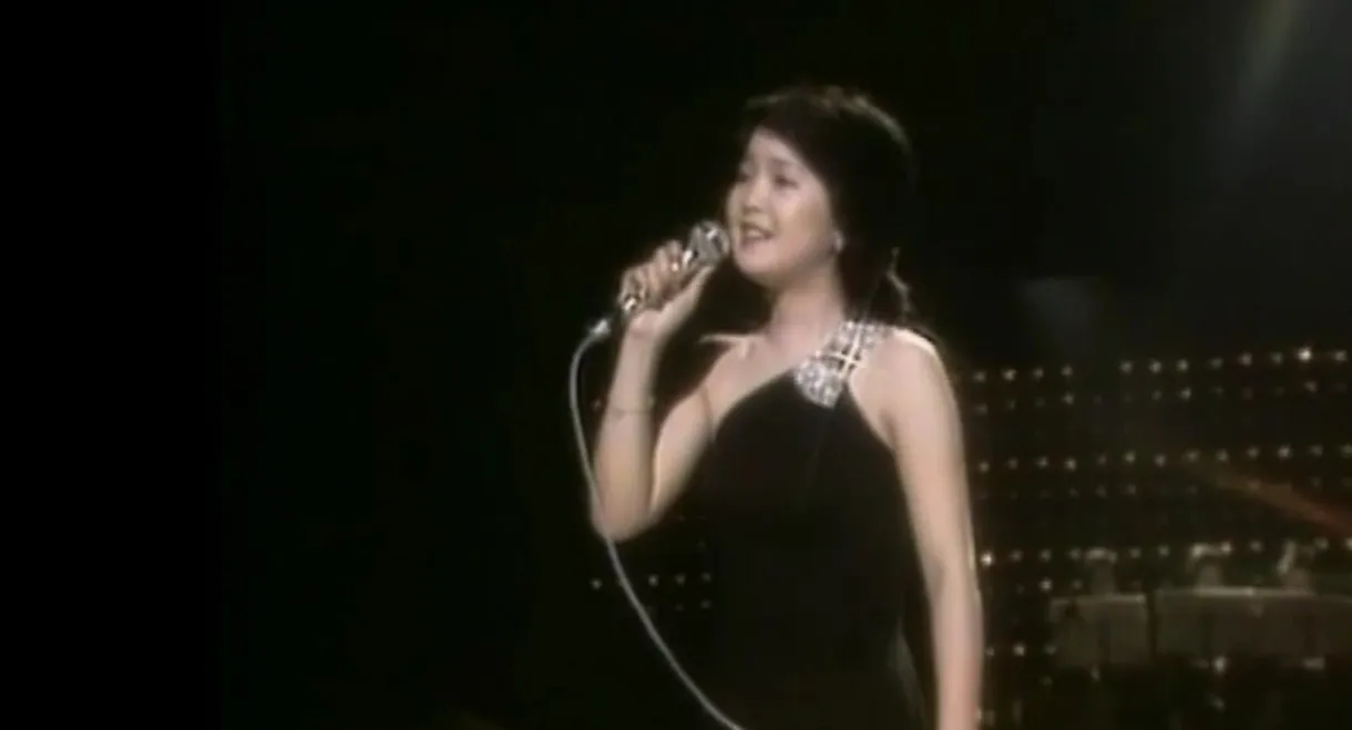 Teresa Teng — 1976 Concert in H.K.