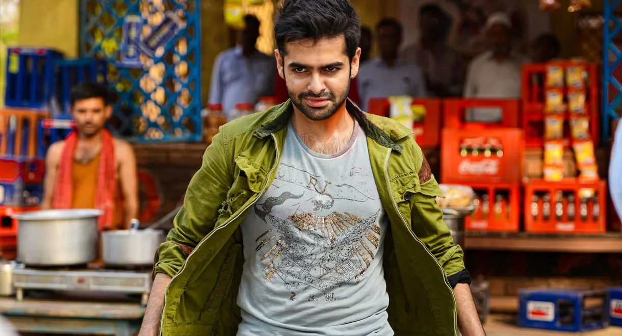 Shivam