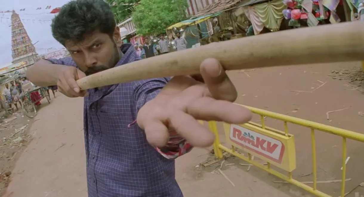 Saamy