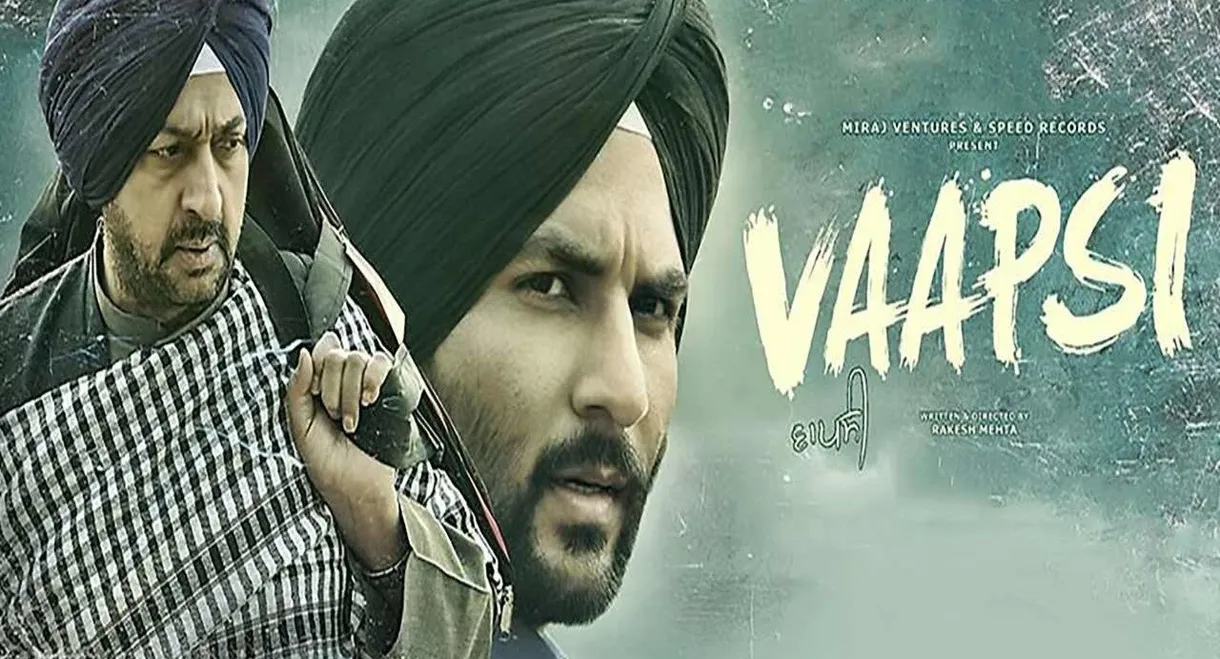 Vaapsi