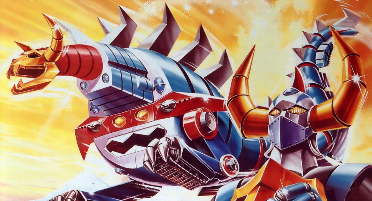 Dino Mech Gaiking
