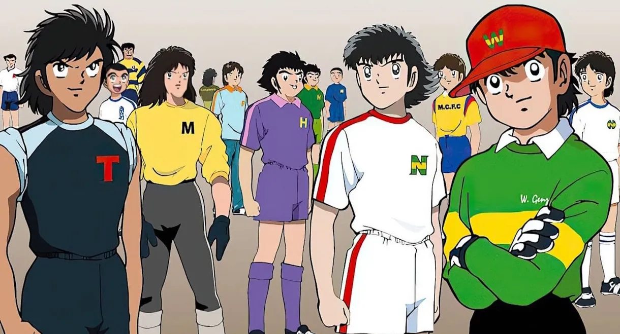 Captain Tsubasa