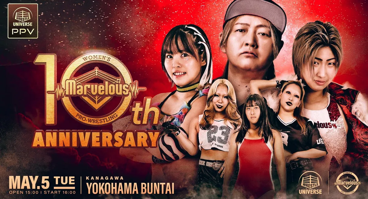 Marvelous 10th Anniversary