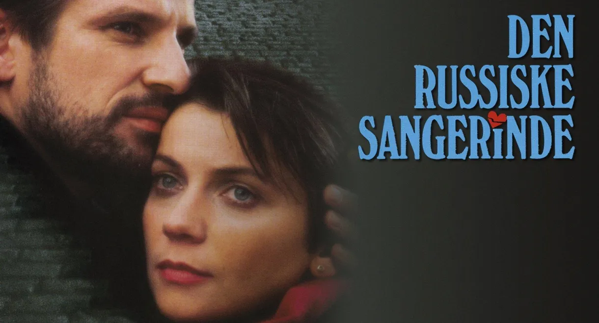 The Russian Singer
