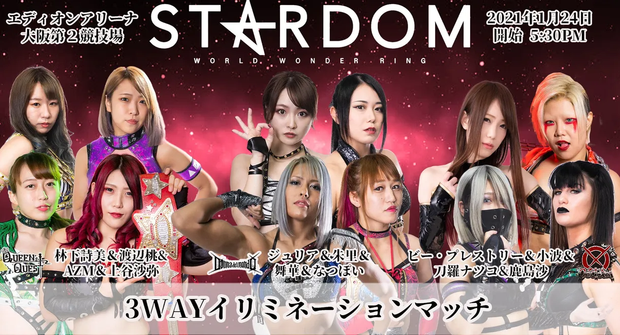 Stardom New Year Stars 2021 ~ Day 6 (Night Show)