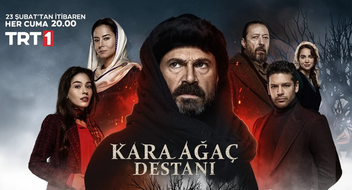 Legend of the Black Tree