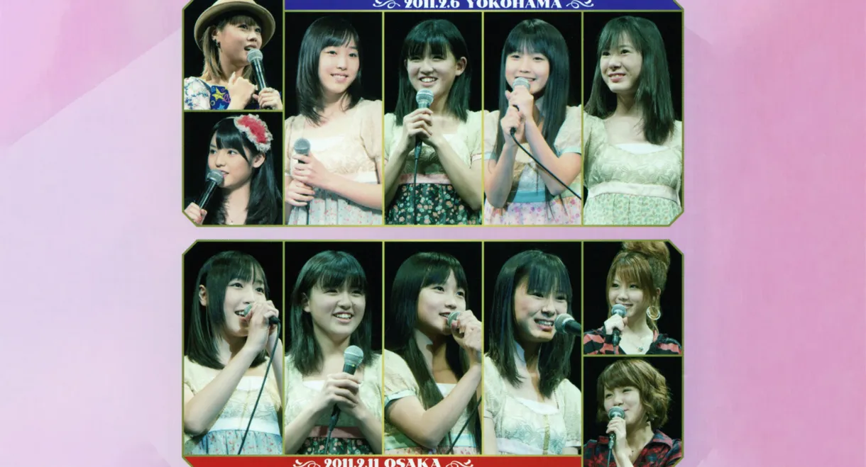 Morning Musume. 9ki Member Ohirome Event