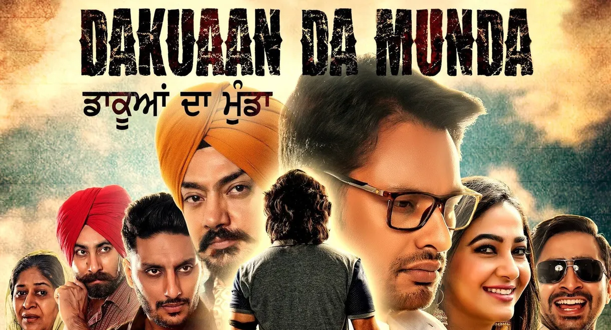 Dakuaan Da Munda