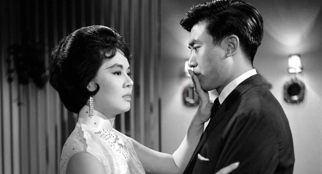 Love Without End