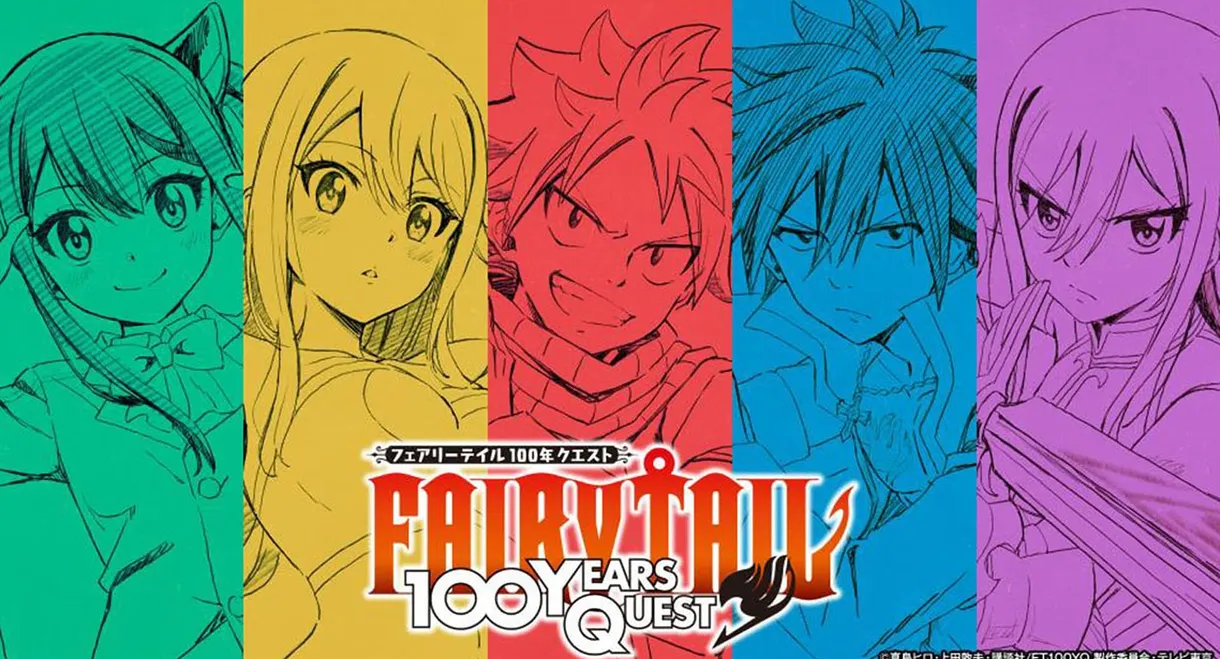 FAIRY TAIL 100 YEARS QUEST