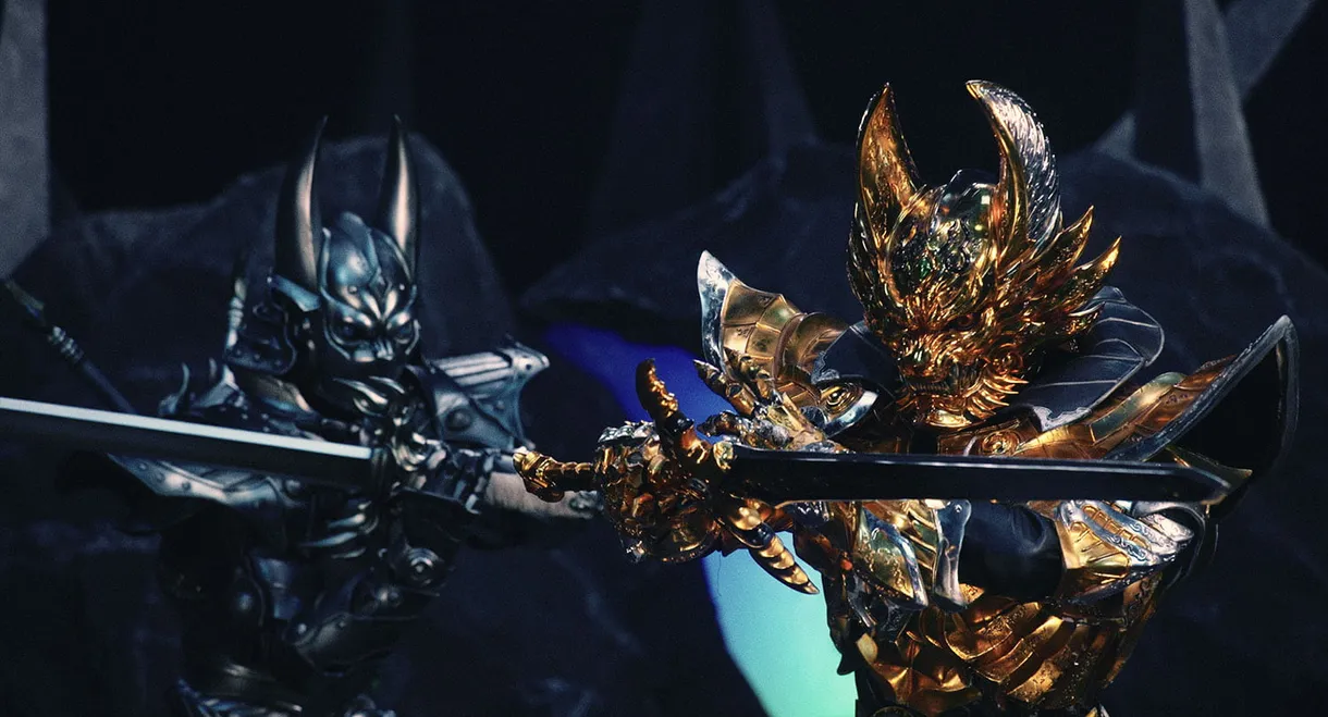 GARO: Heir To Steel Armor