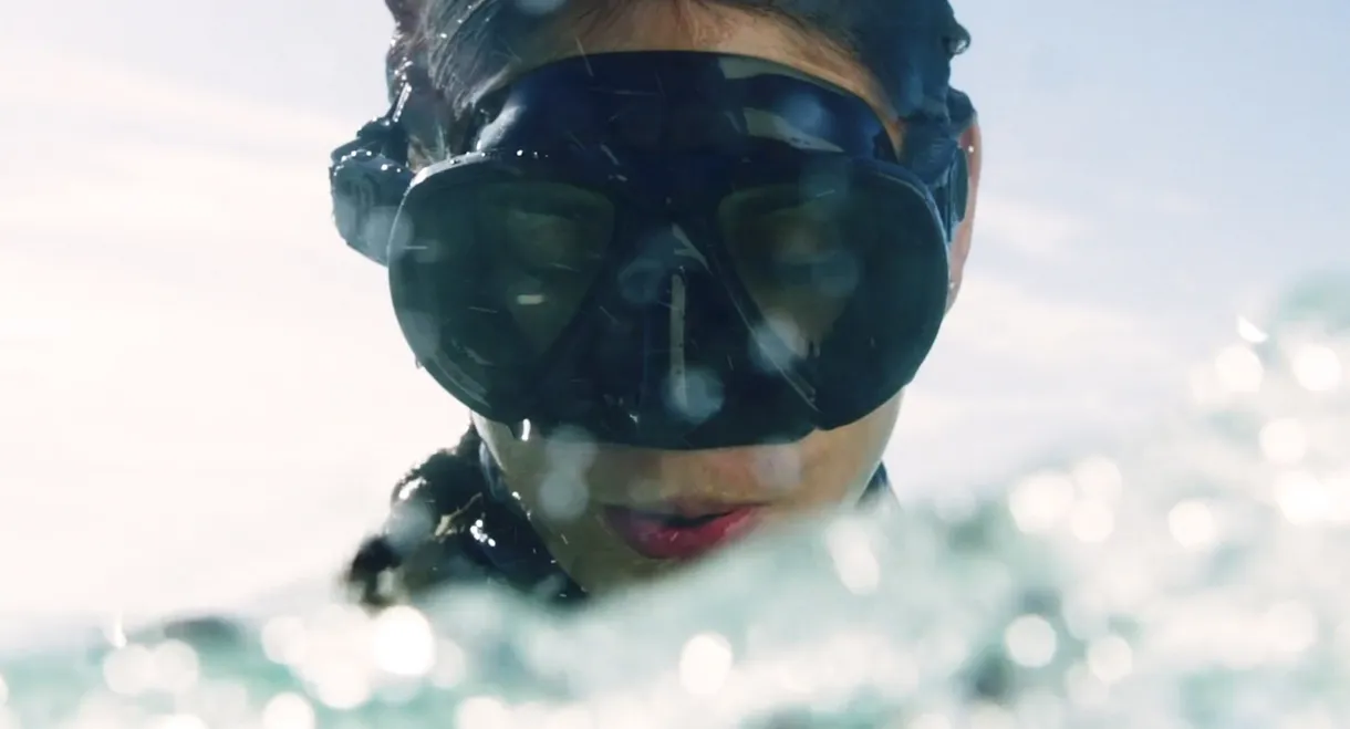 Breath