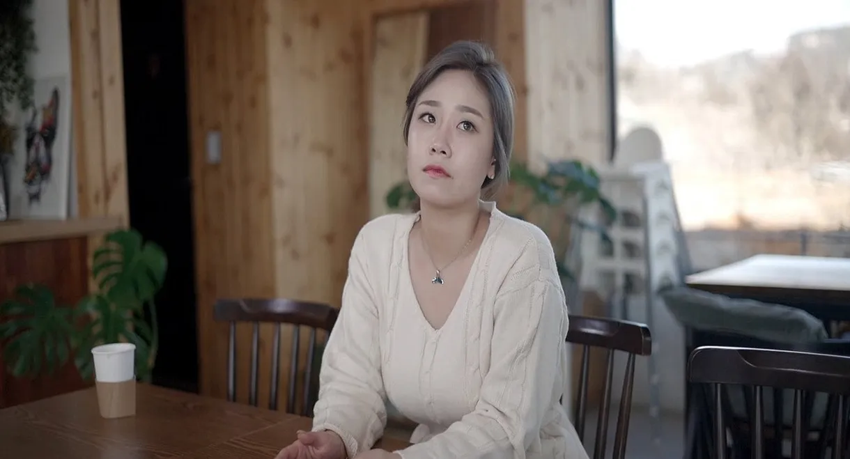 82년생 박아라
