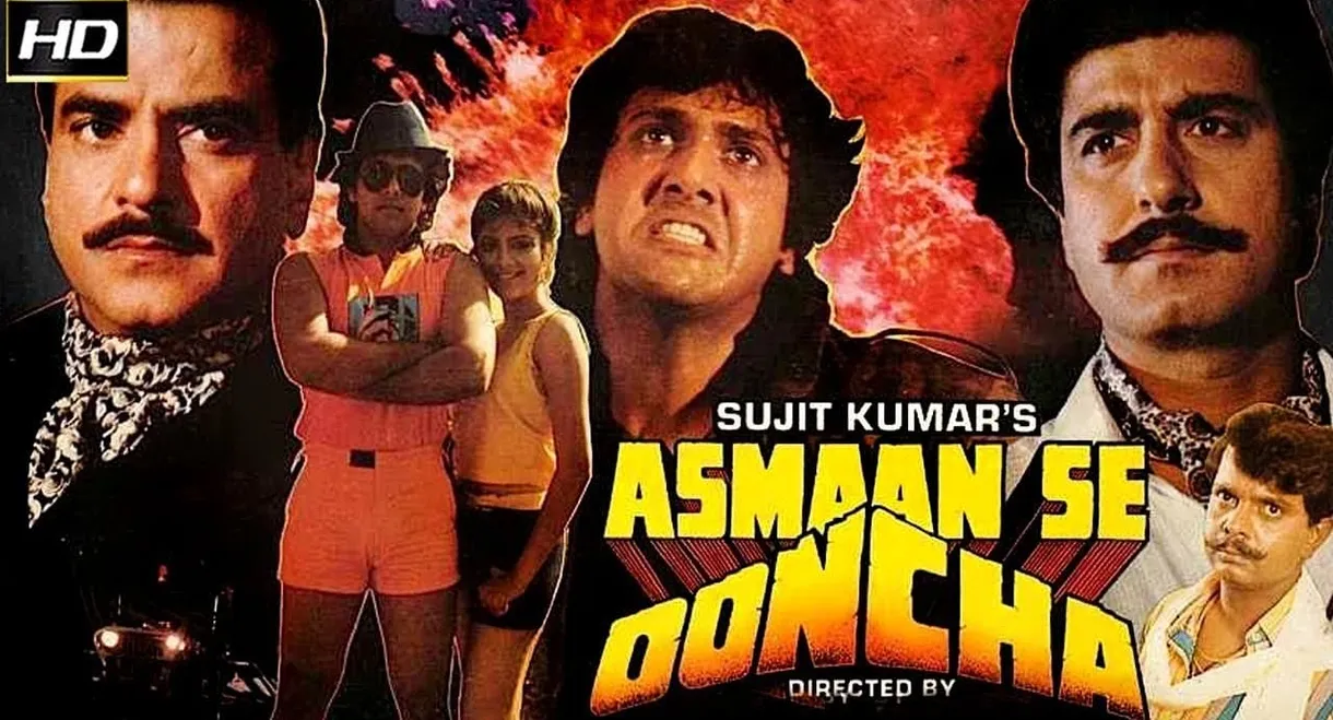 Asmaan Se Ooncha