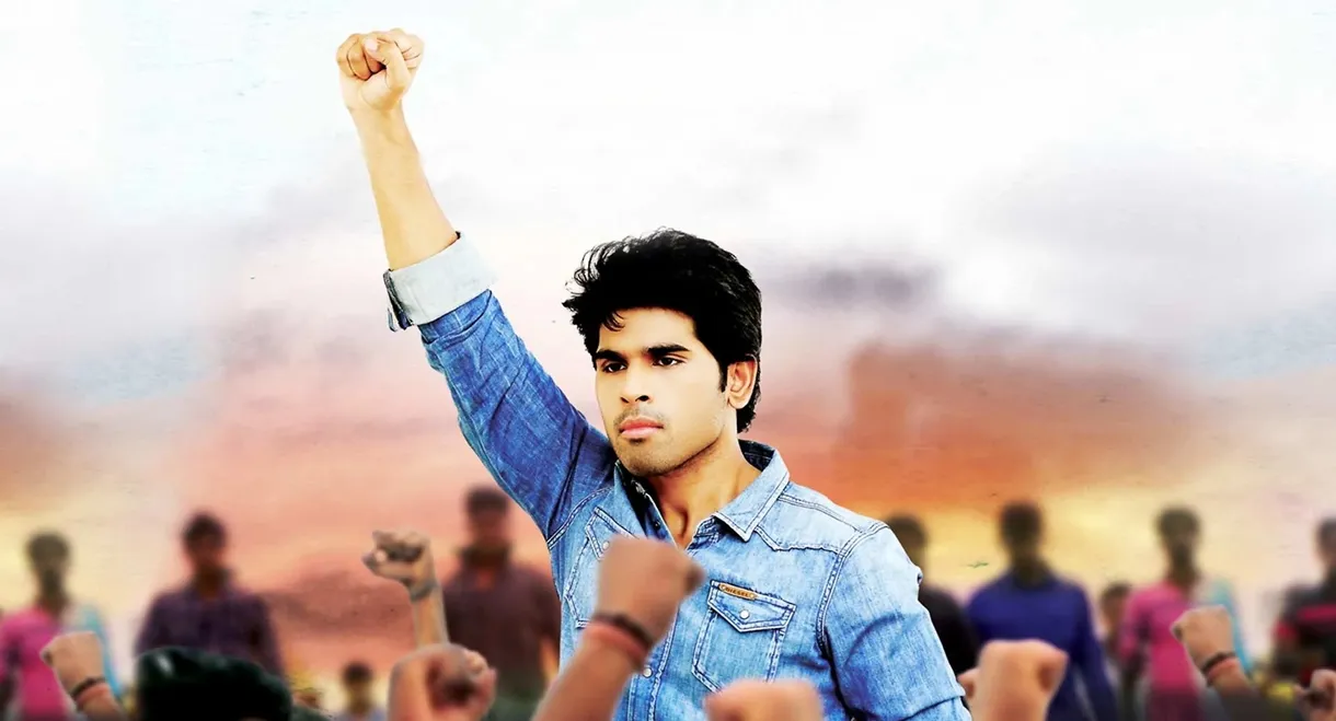 Gouravam
