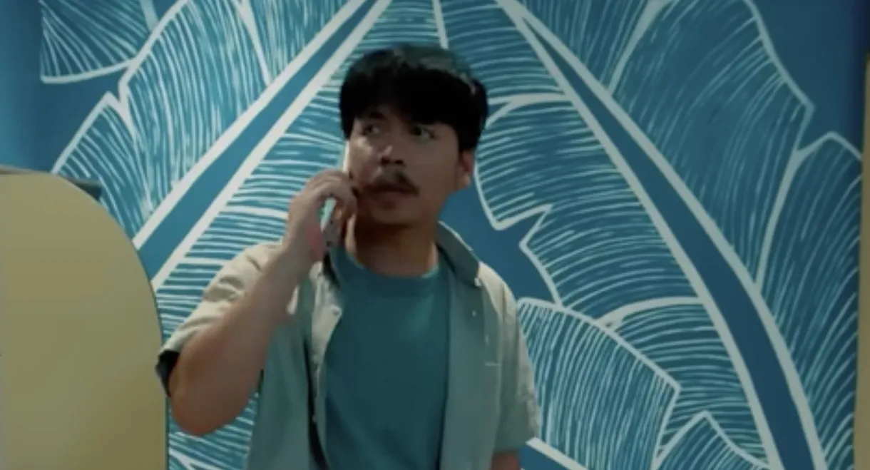 Batang Paco