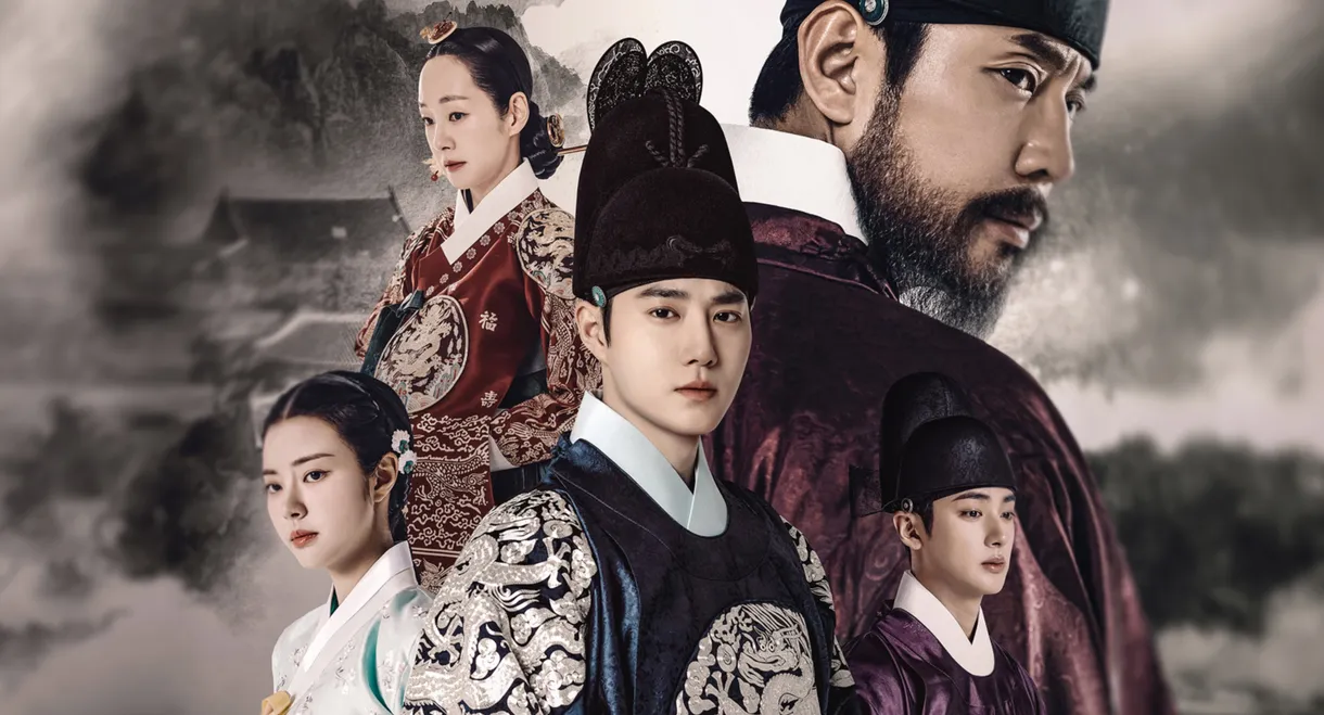 Missing Crown Prince