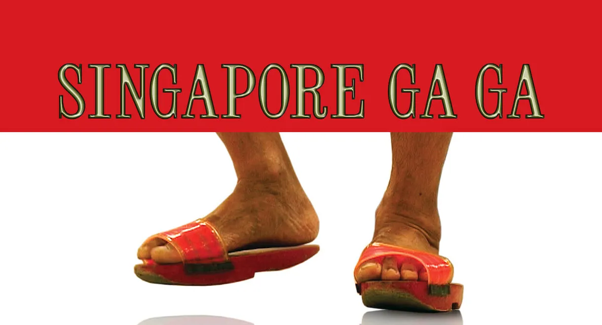 Singapore GaGa