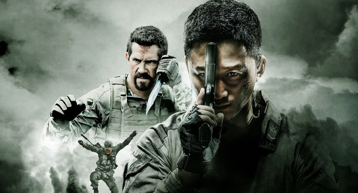 Wolf Warrior