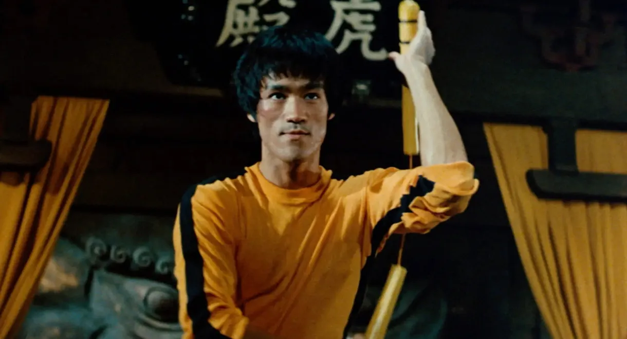 Broken Rhythm: Bruce Lee's Game of Death