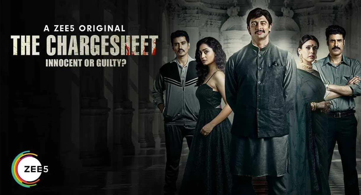 The Chargesheet: Innocent or Guilty?