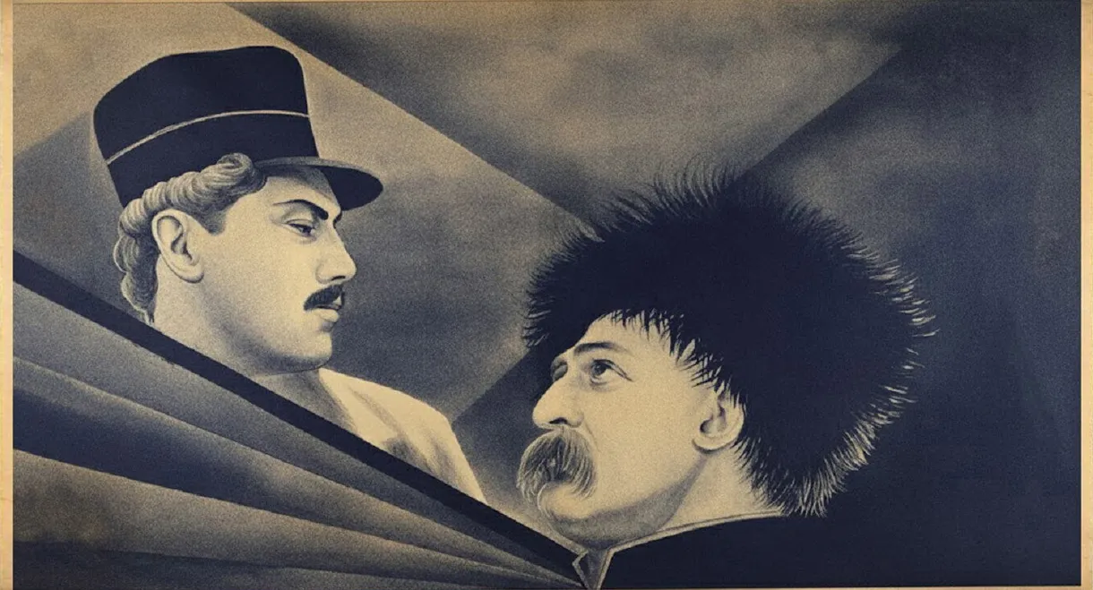 Maksim Maksimich