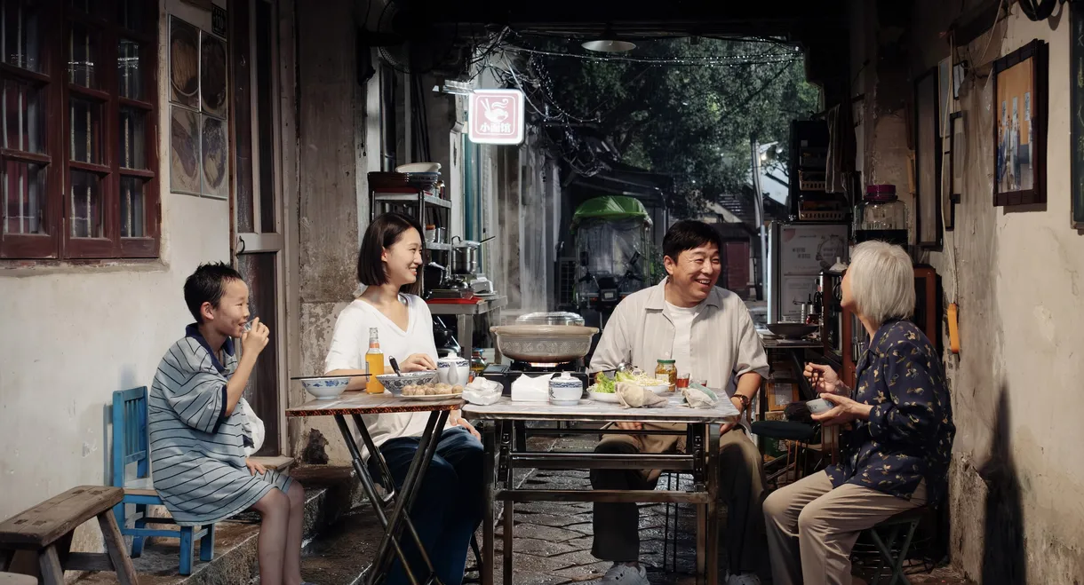 Suzhou Quartet