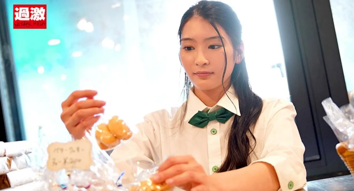 NHDTB-466 Honjo Suzu X Natural High A Part-Time Job Girl Whol Feels While Flushing Her Face While Serving Customers