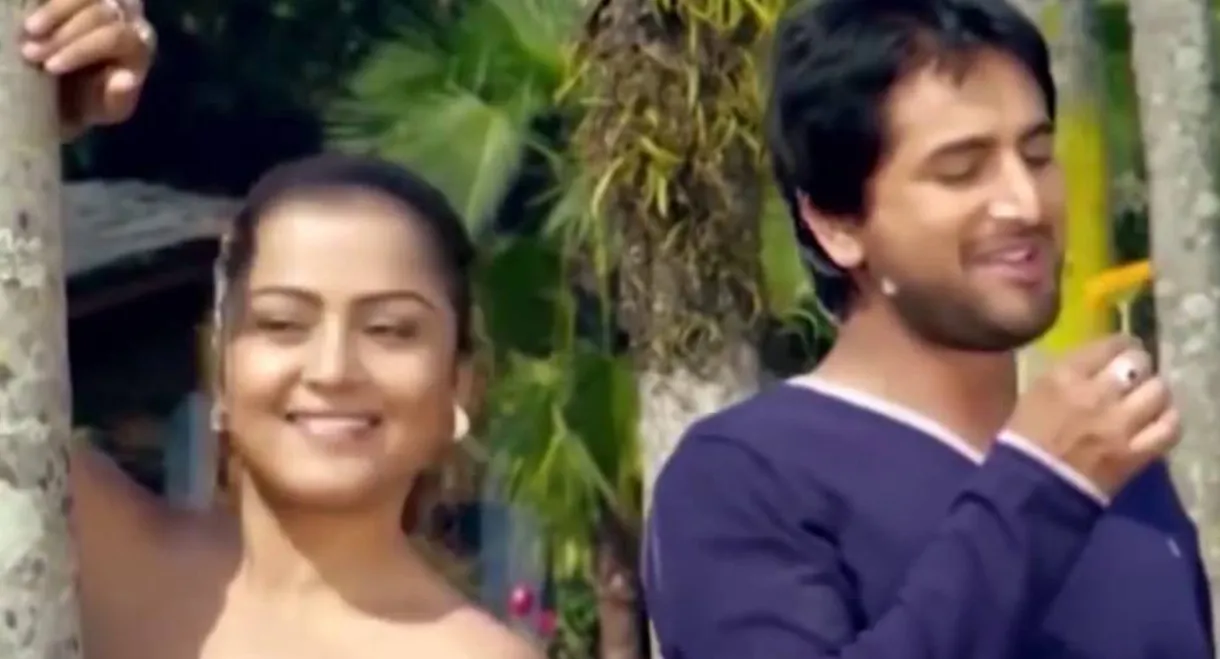 Kasam Hajurko