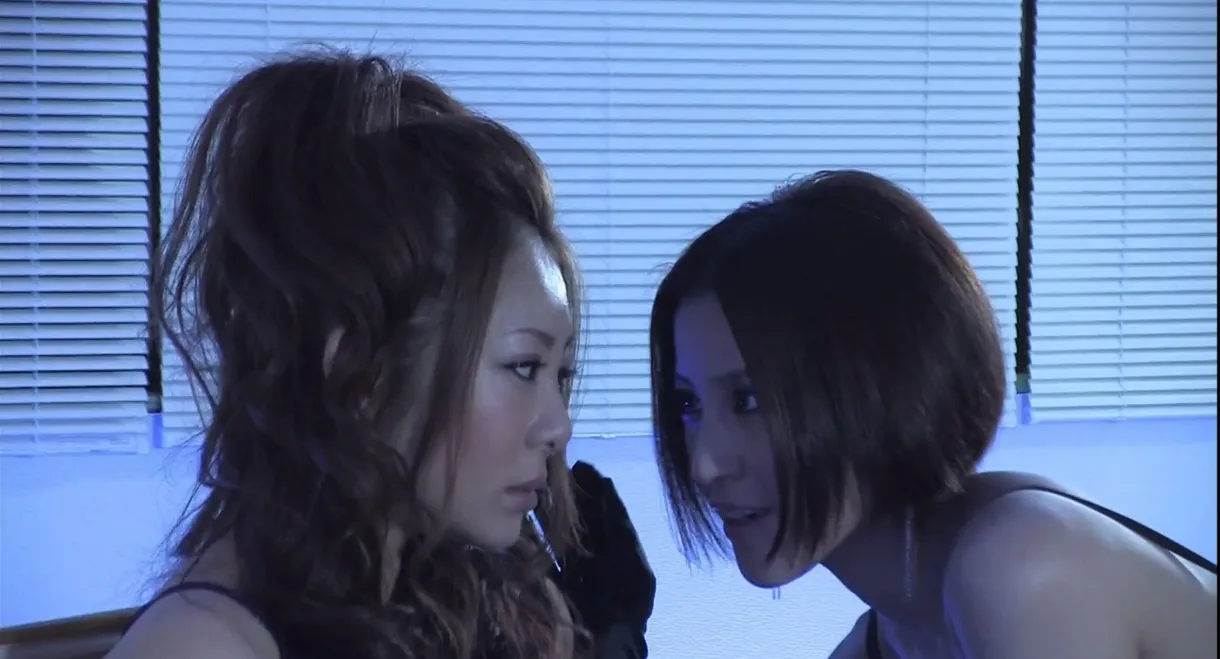 Vampire Girls